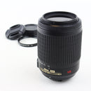Nikon 55-200 4-5.6G ED VR – Very Good, UV Filter & Caps Included