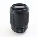 Nikon 55-200 4-5.6G ED VR – Very Good, UV Filter & Caps Included