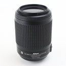 Nikon 55-200 4-5.6G ED VR – Very Good, UV Filter & Caps Included