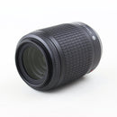 Nikon 55-200 4-5.6G ED VR – Very Good, UV Filter & Caps Included