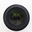 Nikon 55-200 4-5.6G ED VR – Very Good, UV Filter & Caps Included