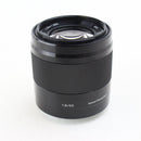 Sony E 50mm F1.8 OSS Portrait Camera Lens – Very Good, Includes Lens Hood