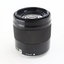 Sony E 50mm F1.8 OSS Portrait Camera Lens – Very Good, Includes Lens Hood