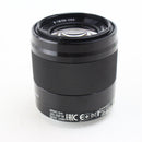 Sony E 50mm F1.8 OSS Portrait Camera Lens – Very Good, Includes Lens Hood