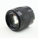 Sony E 50mm F1.8 OSS Portrait Camera Lens – Very Good, Includes Lens Hood