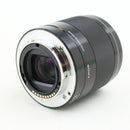 Sony E 50mm F1.8 OSS Portrait Camera Lens – Very Good, Includes Lens Hood