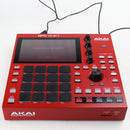 Akai MPC One Plus Standalone Music Production Center – Very Good, Original Packaging Included