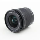 Canon EF-S 10-18mm F/4.5-5.6 IS STM Wide Angle Zoom Lens – Very Good, Caps Included