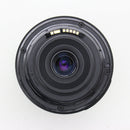 Canon EF-S 10-18mm F/4.5-5.6 IS STM Wide Angle Zoom Lens – Very Good, Caps Included