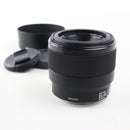 Sony FE 50mm F1.8 Standard E Mount Camera Lens – Very Good, Hood & Caps Included