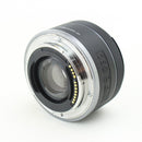 Canon RF 16mm f/2.8 STM Wide Angle Lens – Very Good, Caps Included