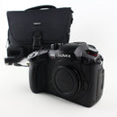 Panasonic LUMIX GH5 II MFT Mirrorless Camera Body – Used Excellent, Includes Accessories