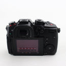 Panasonic LUMIX GH5 II MFT Mirrorless Camera Body – Used Excellent, Includes Accessories