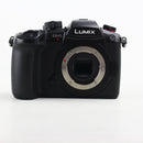 Panasonic LUMIX GH5 II MFT Mirrorless Camera Body – Used Excellent, Includes Accessories