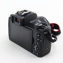 Canon EOS M50 Mark II – Very Good, Includes EF-M 15-45mm Lens & Accessories