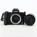 Canon EOS M50 Mark II – Very Good, Includes EF-M 15-45mm Lens & Accessories