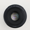 Canon EF 50mm STM f1.8 Lens – Used Excellent, Includes Lens Hood & Caps