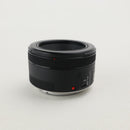 Canon EF 50mm STM f1.8 Lens – Used Excellent, Includes Caps