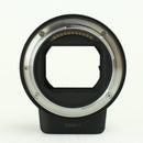 Nikon FTZ Mount Adapter – Used Excellent, Fits F-Mount to Z Cameras