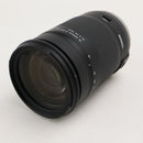 Tamron 18-400mm F/3.5-6.3 DI-II VC HLD – Used Excellent, Includes Lens Hood & Caps