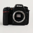 Nikon D7500 DX-Format DSLR Camera Body – Used Excellent, Includes Backpack & Accessories