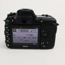 Nikon D7500 DX-Format DSLR Camera Body – Used Excellent, Includes Backpack & Accessories