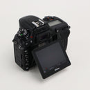 Nikon D7500 DX-Format DSLR Camera Body – Used Excellent, Includes Backpack & Accessories