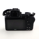 Nikon Z 7II 45.7MP Full Frame Mirrorless Camera – Used Excellent, Includes Accessories