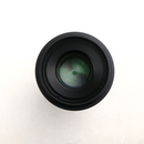 Canon RF 100mm F2.8 L Macro IS USM – Used Excellent, Includes Pouch & Caps