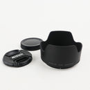 Nikon NIKKOR Z 35mm F/1.8 S Lens – Used Excellent, Includes Lens Hood & Caps