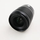 Nikon NIKKOR Z 35mm F/1.8 S Lens – Used Excellent, Includes Lens Hood & Caps