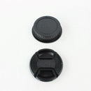 Canon EF 75-300mm f/4-5.6 III - Telephoto Zoom DSLR Camera Lens