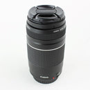 Canon EF 75-300mm f/4-5.6 III - Telephoto Zoom DSLR Camera Lens