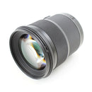 Sigma 50mm F1.4 Art DG HSM DSLR Camera Lens for Canon