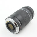 Canon EF 75-300mm f/4-5.6 III Telephoto Zoom DSLR Camera Lens