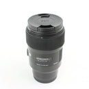 Sigma 35mm F1.4 Art DG HSM - Camera Lens - for Sony E Mount