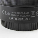 Nikon NIKKOR Z DX 18-140mm VR DX Z Mount - Mirrorless Camera Lens