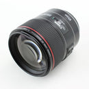 Canon EF 85mm F1.4 L IS USM - DSLR Camera Lens