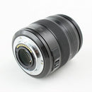 Panasonic Lumix 12-35mm G X VARIO II F2.8 - Mirrorless Camera Lens - H-HSA12035