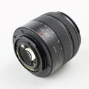 Panasonic Lumix G Vario 14-42mm f/3.5-5.6 II ASPH. MEGA O.I.S. Lens H-FS1442A
