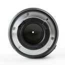 Nikon 35mm 1.8G AF-S DX - Prime DSLR Camera Lens