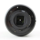 Nikon AF-P DX NIKKOR 70-300mm F/4.5-6.3 G ED - DSLR Camera Lens