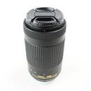Nikon AF-P DX NIKKOR 70-300mm F/4.5-6.3 G ED - DSLR Camera Lens