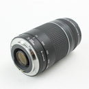 Canon EF 75-300mm f/4-5.6 III - Telephoto Zoom DSLR Camera Lens