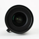 Sigma 18-35mm T2 - High Speed Cine Zoom Lens (Sony E Mount)