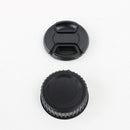 Nikon AF-P DX NIKKOR 70-300mm F/4.5-6.3 G ED - DSLR Camera Lens