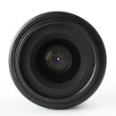 Nikon 35mm 1.8G AF-S DX - Prime DSLR Camera Lens
