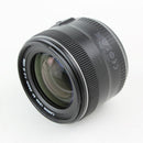 Canon EF 35mm f/2 IS USM Wide-Angle DSLR Camera Lens