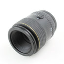 Tokina AT-X PRO 100mm F2.8 AF-D Macro Lens - Nikon AF Mount