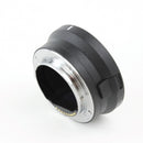 Sigma MC-11 Lens Mount Converter (Canon EF to Sony E-Mount)
